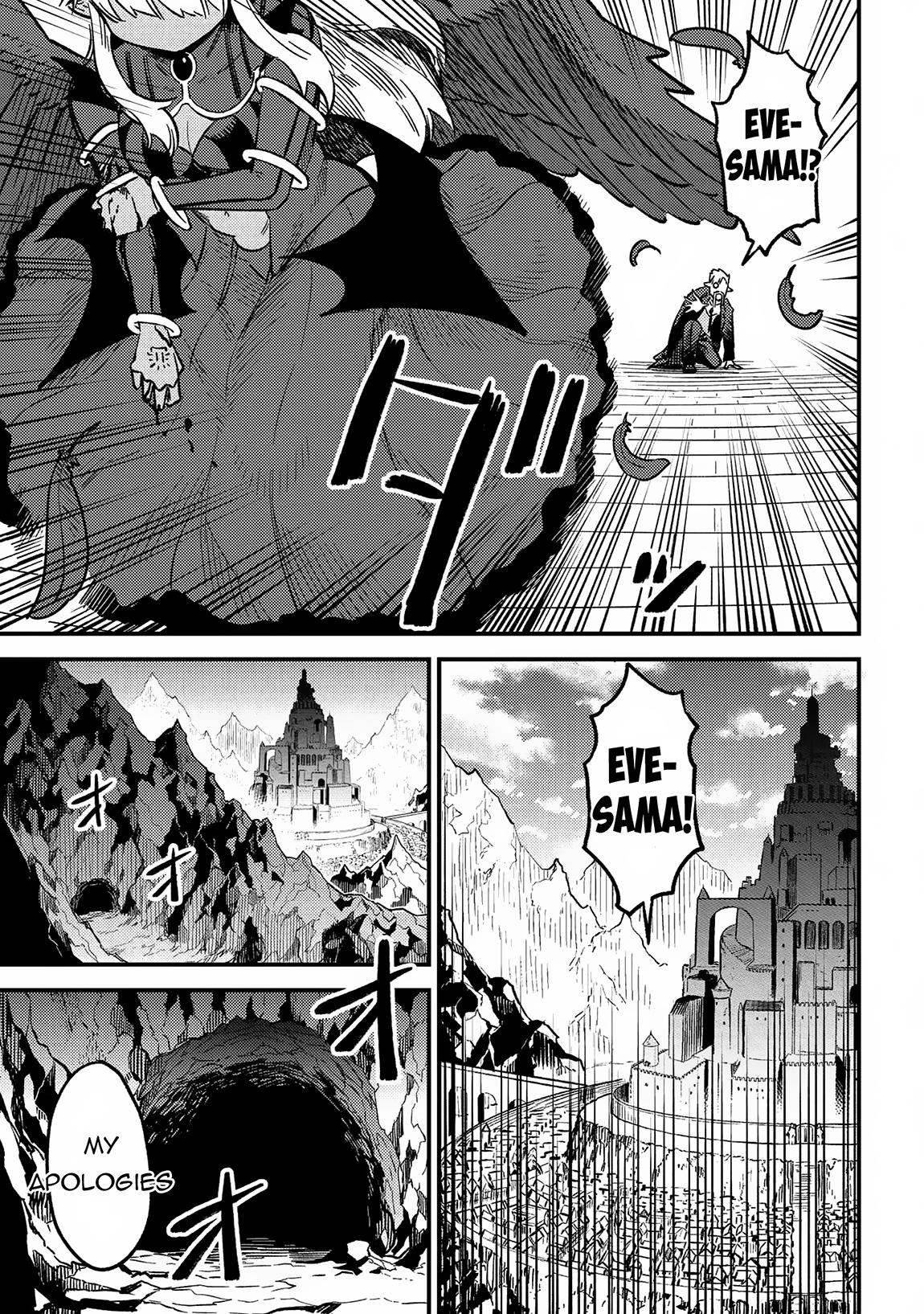 Redo of Healer, Chapter 60 image 18